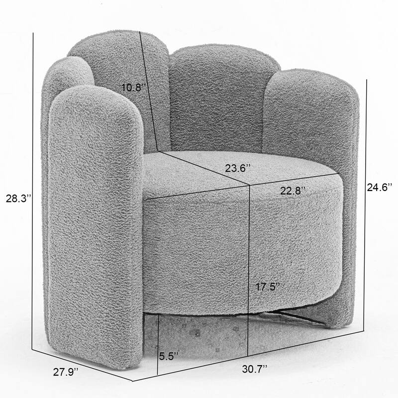 SEYNAR Modern Glam Teddy Fabric Upholstered Round Accent Chair with Flower Shaped Back Design