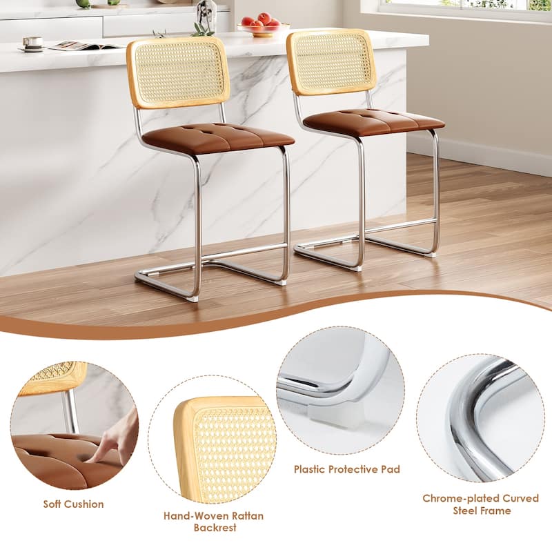 Counter Height Bar Stools Set of 2, Upholstered PU Leather Barstools with Rattan Back, 24 inch Stools Armless Bar Chairs