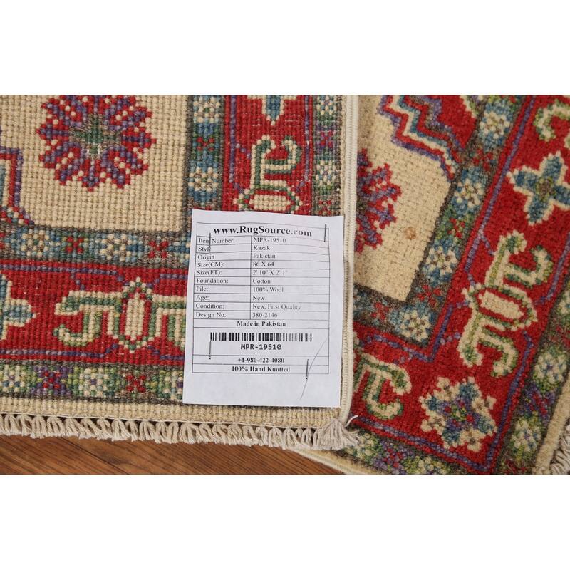 Geometric Kazak Accent Rug Handmade Oriental Wool Carpet - 2'1"x 2'10"