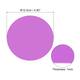 Option Purple