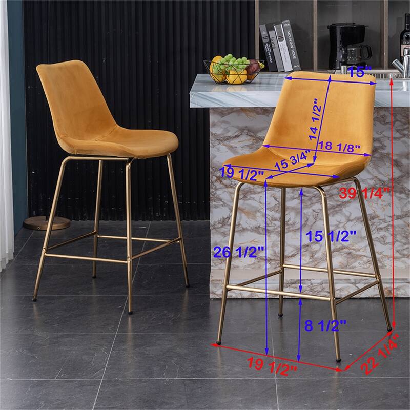 Modern Velvet 26.50 Counter Height Stool, Set of 2
