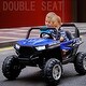 preview thumbnail 19 of 23, Rechargeable Kids Electric Car with Two Motors, Remote Control & Swing Function for Ages 3-6
