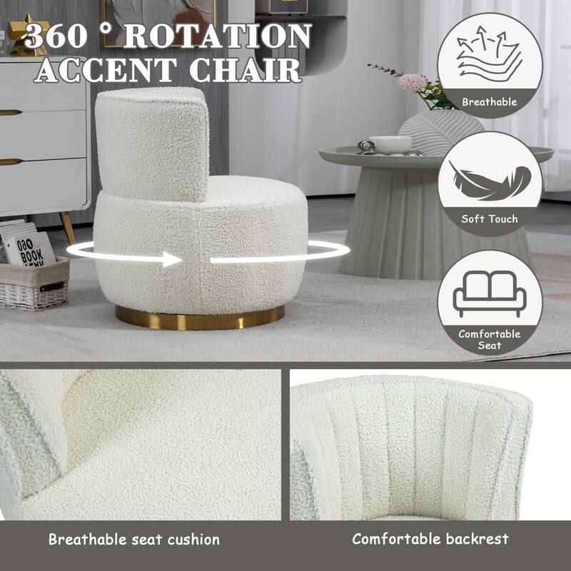 HOMEFUN Velvet Upholstered 360 Degree Swivel Armless Round Barrel Chairs