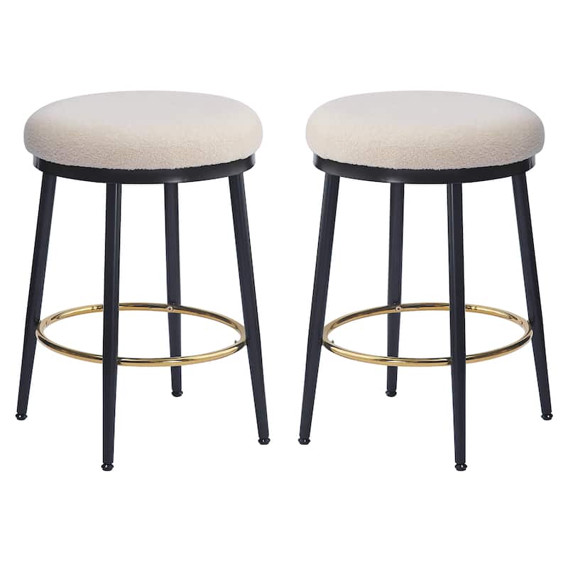 Backless Bar Stools with Footrest Fabric Upholstered Counter Stools 24.75" Modern Counter Stools Set of 2 for Dining Room