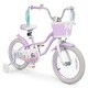 preview thumbnail 1 of 8, Gymax 16'' Kids Bike w/Training Wheels Hand Coaster Brakes Adjustable - Purple Purple - Kids