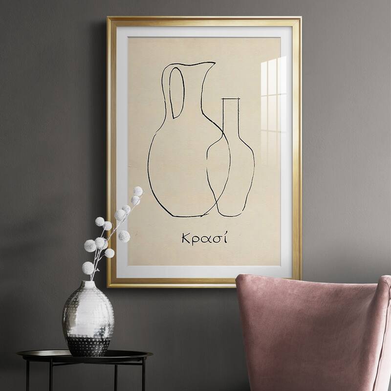 Greek Blessing II Premium Framed Print - Ready to Hang
