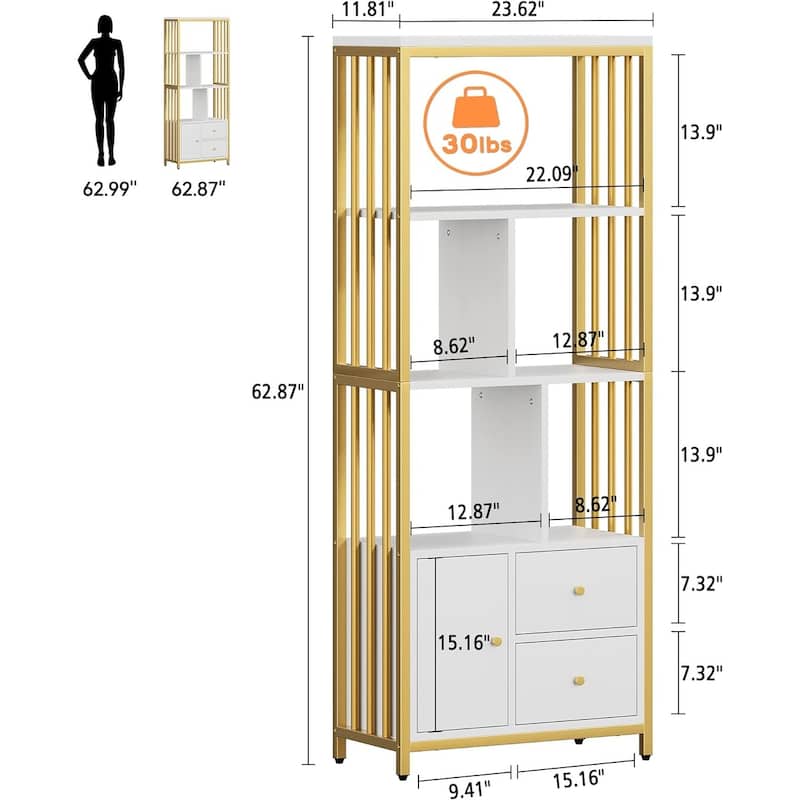 5-Tier Bookshelf with Cabinet and 2 Drawers, Standing Bookcase Display Rack for Bedroom, Living Room, or Home Office