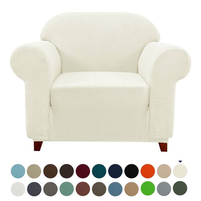 Subrtex Stretch Armchair Slipcover 1 Piece Spandex Furniture Protector - Ivory