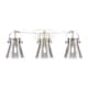 Option Polished Nickel / Plated Smoke