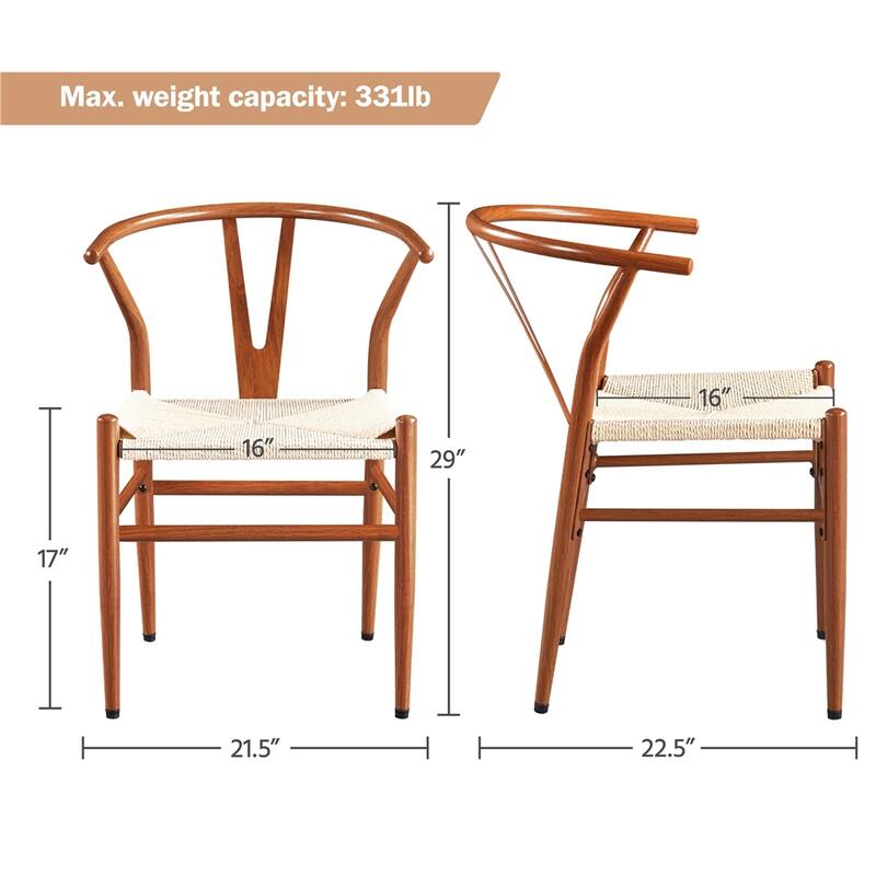 Yaheetech Modern Weave Y-Shaped Dining Chair with Solid Metal Frame