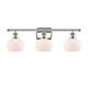 Option Polished Nickel / Matte White