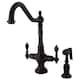 Option Oil Rubbed Bronze