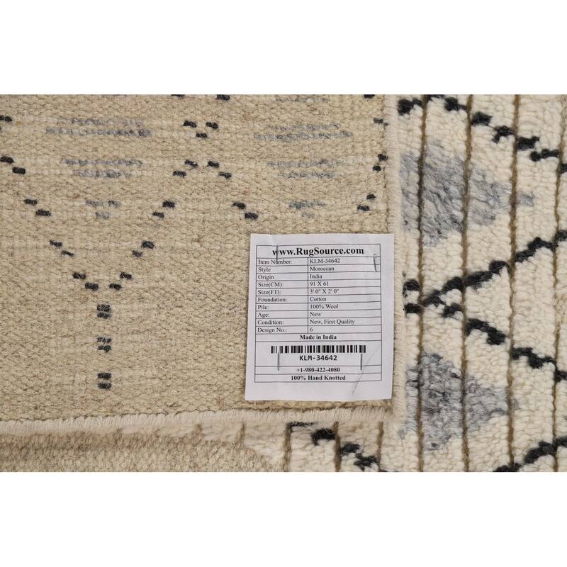 Geometric Trellis Moroccan Indian Accent Rug Handmade Wool Carpet - 2'0"x 3'0"