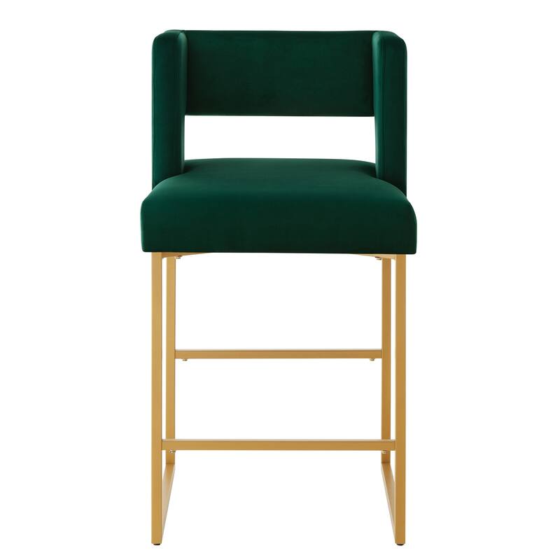 Modern Fashion Counter Height Bar Stools with Unique Square Open Backrest,Set of 2 Versatile Bar Chairs with Sturdy Iron Legs