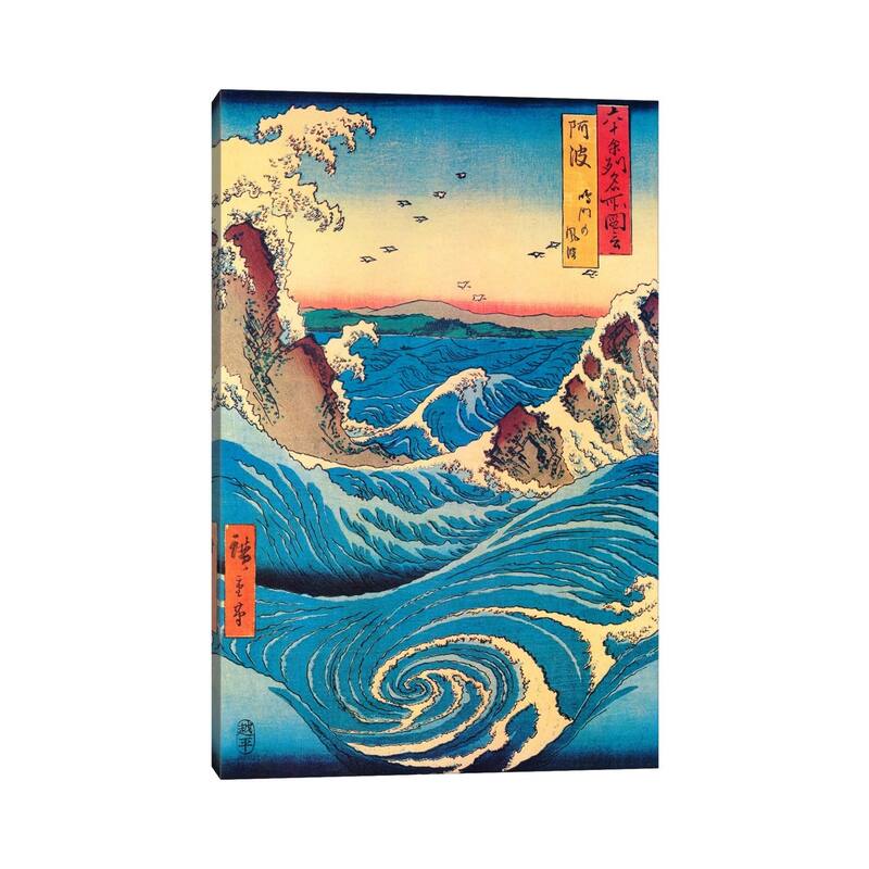 iCanvas "Awa, Naruto no fuha (Awa Province, Naruto Whirlpools)" by Utagawa Hiroshige Canvas Print