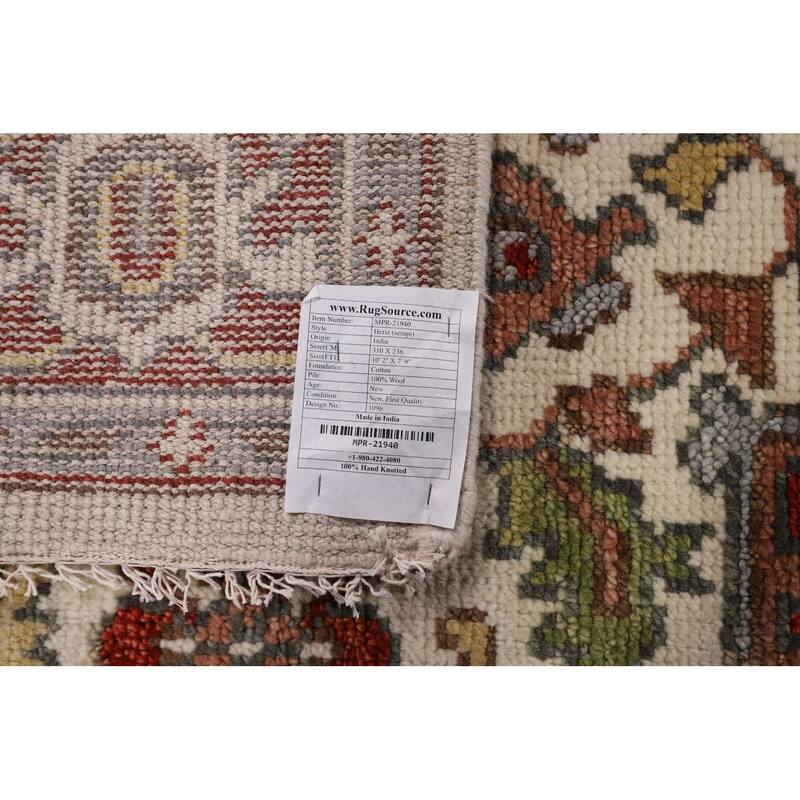 Heriz Serapi Indian Area Rug Handmade Wool Carpet - 7'9" x 10'2"