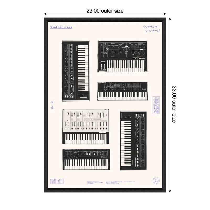 Synthetisers by Florent Bodart (23 x 33 in.), Framed Canvas Wall Art Print