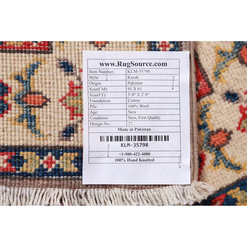 Brown Kazak Oriental Accent Foyer Rug Handmade Wool Carpet - 2'0"x 3'0"