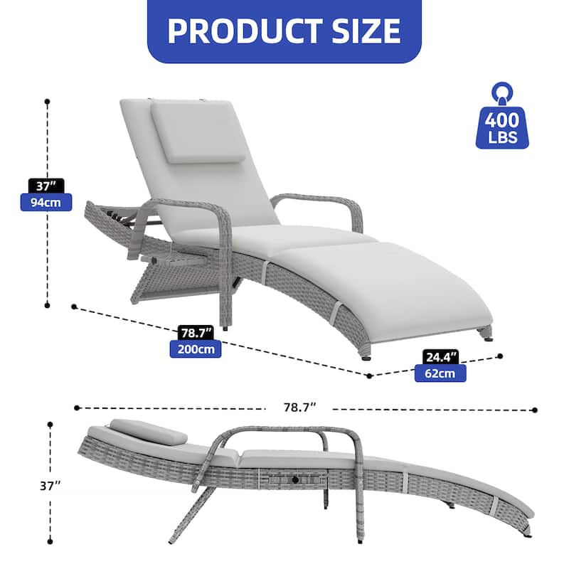 Outdoor Chaise Lounge