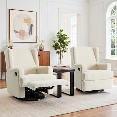 31'' W Manual Glider Swivel Glider Rocker Recliner Nursery Set of 2