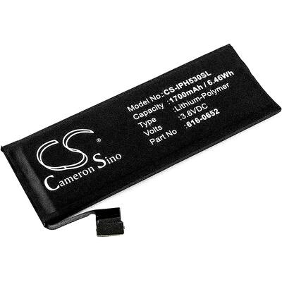 Battery for Apple iPhone 5s A1533 616-0652 616-0719 616-0720 616-0722 616-0728 - Black