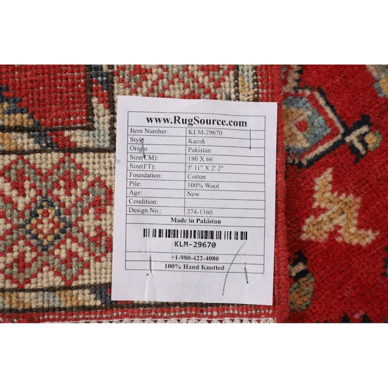 Geometric Red Kazak Runner Rug Handmade Wool Carpet - 2'2" x 5'11"