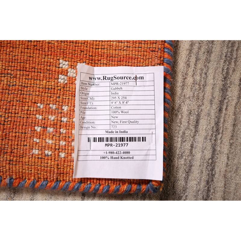 Striped Gabbeh Indian Area Rug Handmade Oriental Beige Wool Carpet - 8'4" x 9'8"