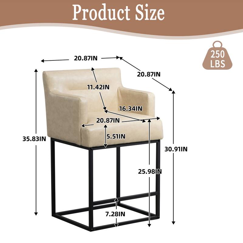 House Hold Counter Height Bar Stools Set of 2,Modern Square PU Bar Stool
