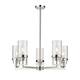 Option Clear / Polished Nickel