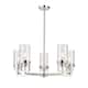 Option Clear / Polished Nickel