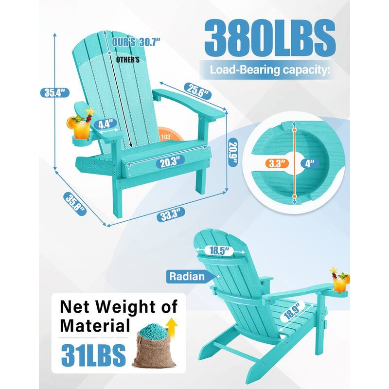 WINSOON All Weather HIPS Outdoor Plastic Adirondack Chair