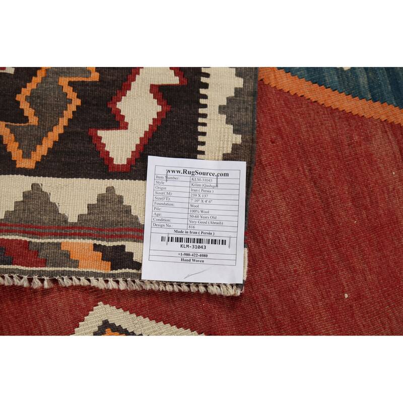 Tribal Kilim Qashqai Persian Vintage Area Rug Handmade Wool Carpet - 4'6"x 7'10"