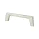 Option Brushed Nickel