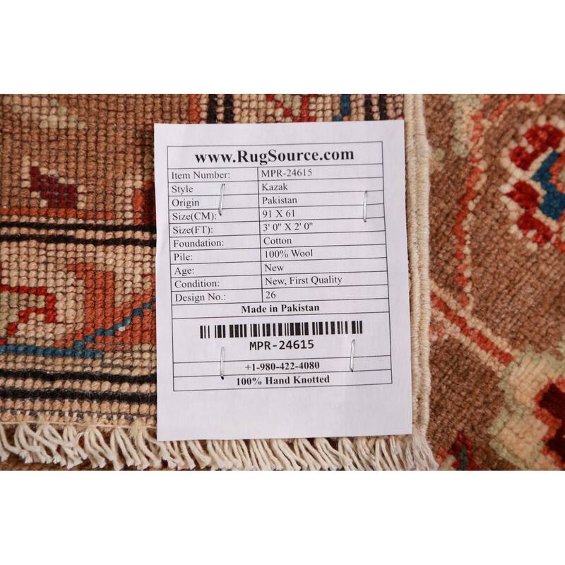 Brown Kazak Oriental Foyer Rug Hand-Knotted Wool Carpet - 2'0"x 3'0"