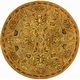 preview thumbnail 89 of 94, SAFAVIEH Handmade Antiquity Manerva Traditional Oriental Wool Rug