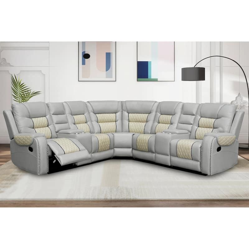 Kamiri 5 - Piece Faux Leather Reclining Two-Tone Sectional