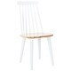 SAFAVIEH Burris Spindle Back Side Chair (Set of 2) - 17.3