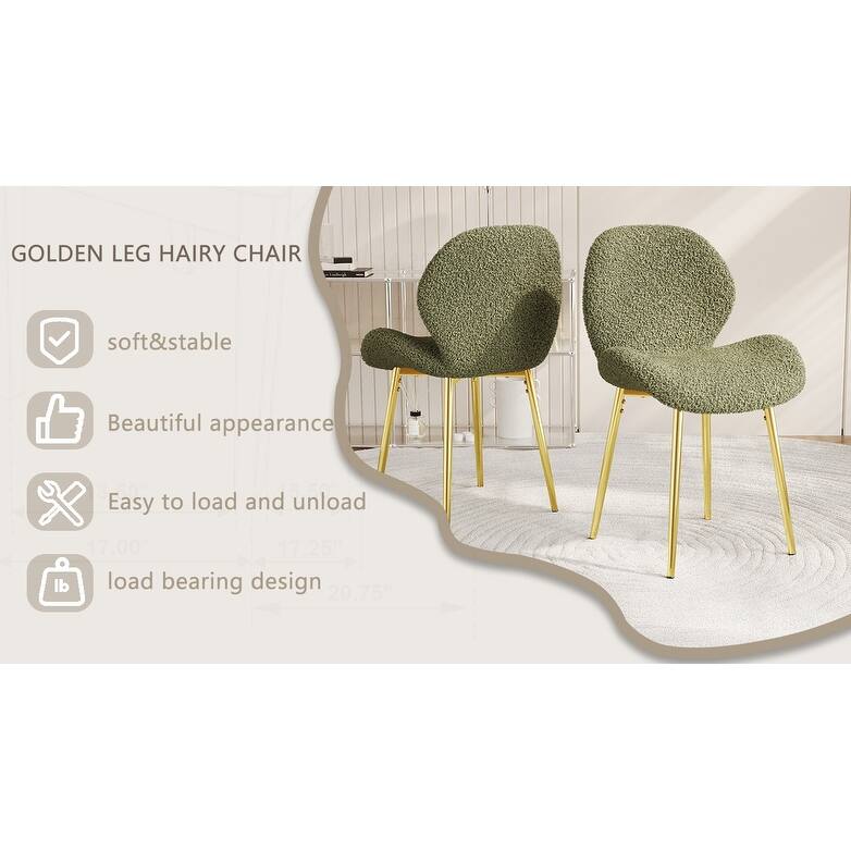 Modern Minimalist Dining Chairs Set with Sturdy Metal Legs and Comfortable Backrest
