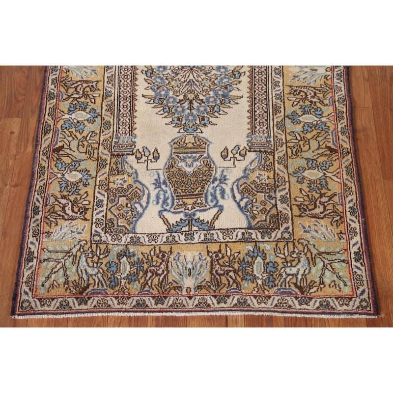 Animal Pictorial Qum Persian Accent Rug Handmade Wool Carpet - 2'7" x 3'6"