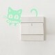 preview thumbnail 1 of 0, Walplus Peel and Stick Glow In The Dark Cat Wall Sticker Home Room Decor