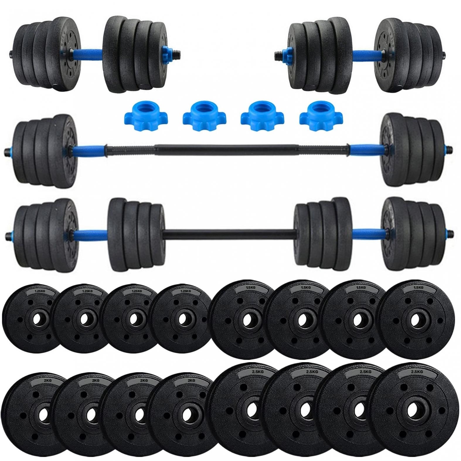 30kg shop barbell set