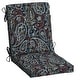 preview thumbnail 1 of 38, Arden Selections Outdoor Dining Chair Cushion 44 in L x 20 in W x 3.5 in H - Palmira Paisley