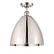 Option Polished Nickel