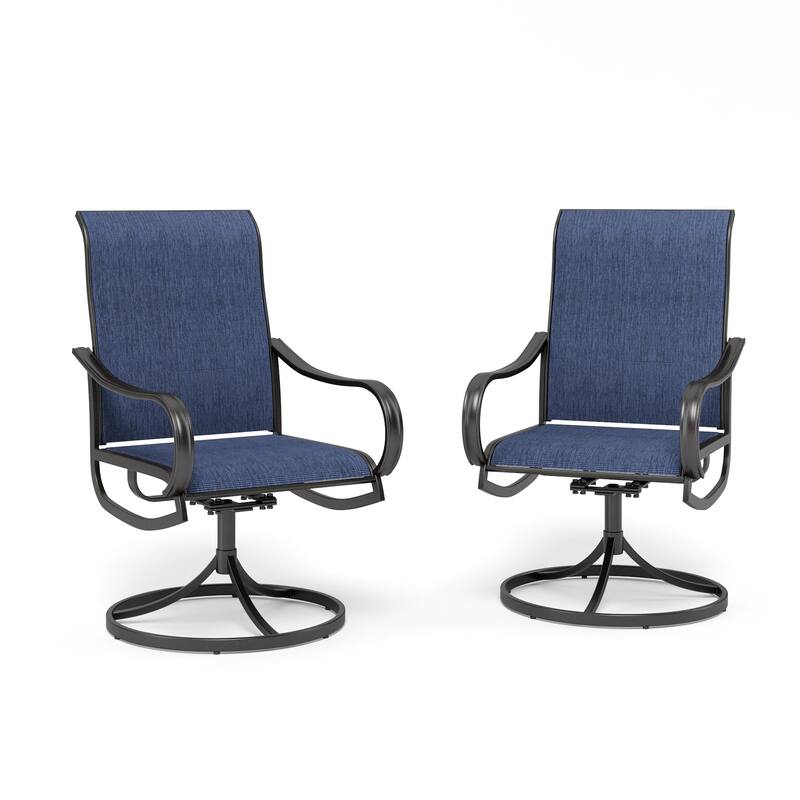 MAISON ARTS Swivel and Rocker Patio Bistro Dining Chair