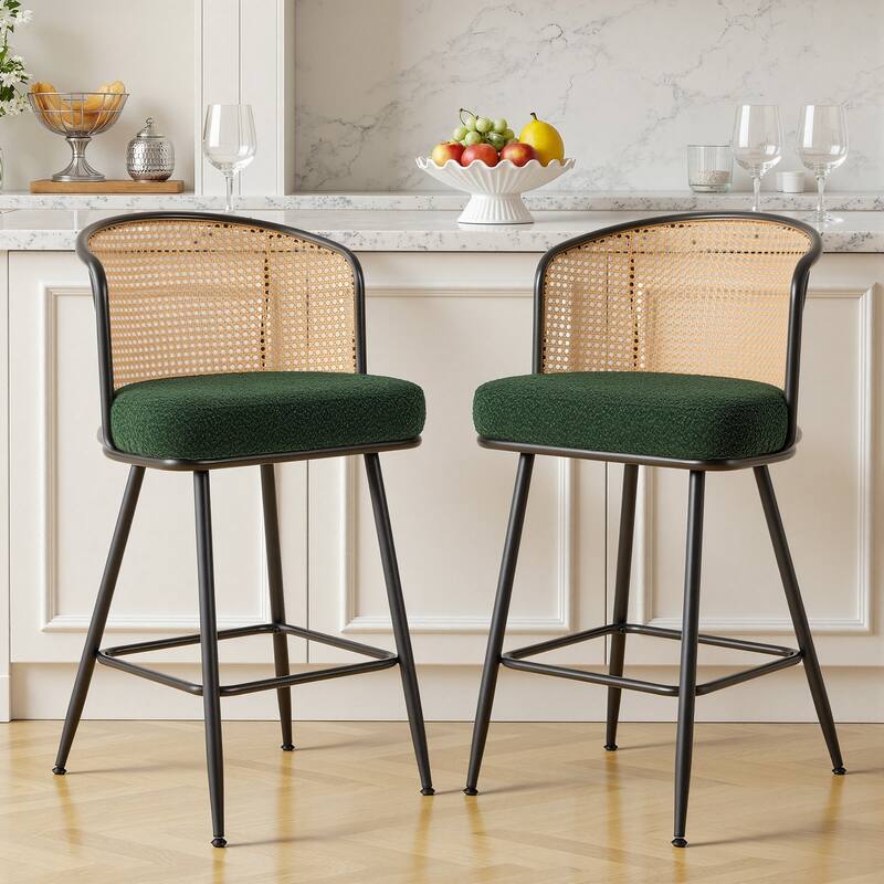 26"/29" Rattan Upholstered Bar Stool /Counter Stools Set of 2/3/4