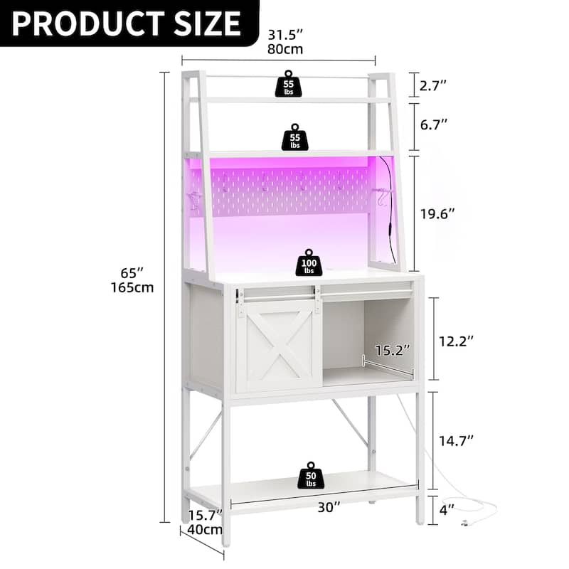65" Tall Bakers Rack with Sliding Storage Drawer Barn Door & Shelf