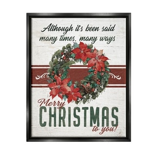 Stupell Merry Christmas To You Vintage Poinsettia Floater Canvas Wall ...