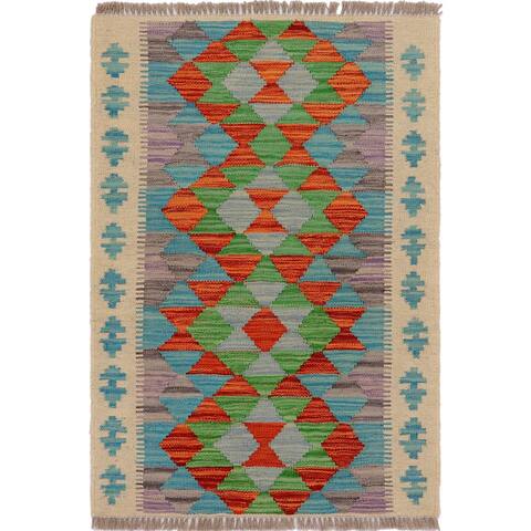 Chic Turkish Mariah Hand-Woven Kilim Rug - 1'11'' x 2'11'' - 1'11'' x 2'11''