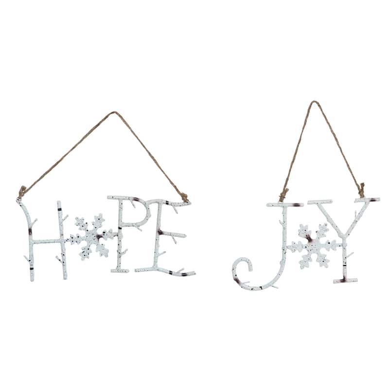 Transpac Metal Snowflake Word Ornament Set of 2 Christmas Home Decorations