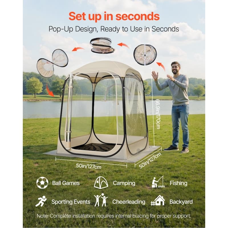 Beige Transparent Pop-Up Sports Tent TPU Oxford Fabric with Rods - 50.00 × 50.00 × 66.93 in